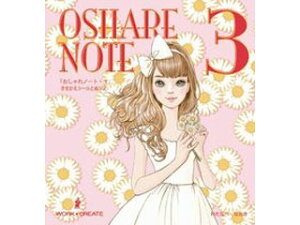 KOKUYO/RN m[g3@KE-WC33