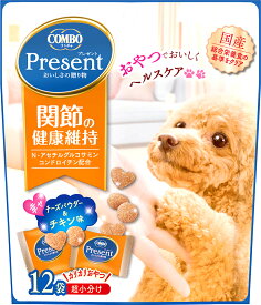 日本ペットフード 株式会社 コンボ プレゼント ドッグ おやつ 関節の健康維持 36g