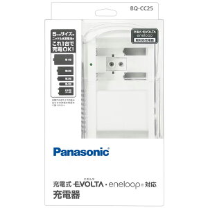 Panasonic pi\jbN BQ-CC25 P1`4` 6P` [ddrp[d