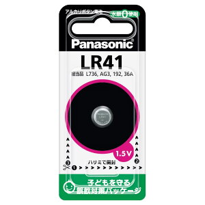 Panasonic pi\jbN LR41P AJ{^dr