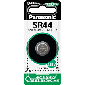 Panasonic pi\jbN SR44P@_dr