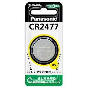 Panasonic pi\jbN CR2477@`ERCdr