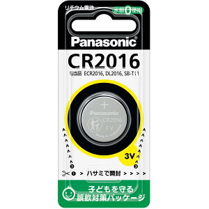 Panasonic pi\jbN CR2016P RC``Edr