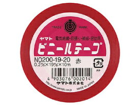 YAMATO/ヤマト ビニールテープ 19mm 赤 NO200-19-20 幅19mm×長10m