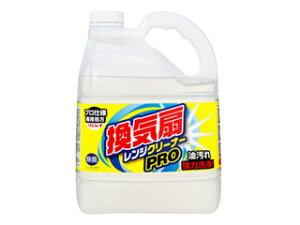 RINREI C CWN[i[PRO 4L