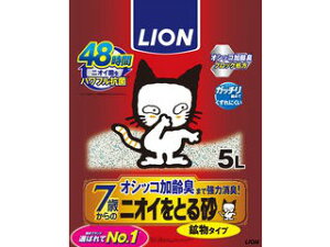 LION PET ライオン商事 ニオイをとる砂 7歳以上 鉱物タイプ 5L