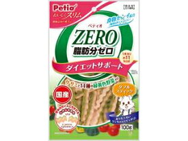 Petio ペティオ おいしくスリム脂肪分ゼロ ダブルスティック ササミと14種の緑黄色野菜入り 100g