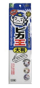 WAKO ���R�[ �����~���X�|���W�@�s�J���^�唻�@KE�|033