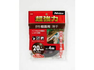 nitoms jgY ͗ʃe[veʗp20×4 T4603