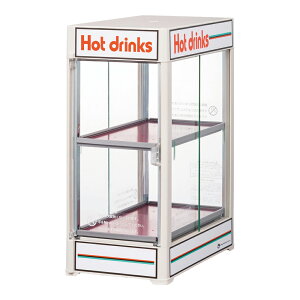 日本ヒーター機器 電気 卓上型 缶ウォーマー CW36T-R2 ペットウォーマー 缶 ペット ボトル ウォーマー 飲料ウォーマー 【代引不可】【沖縄県及び離島には配送できません】【飲料ウォーマー】