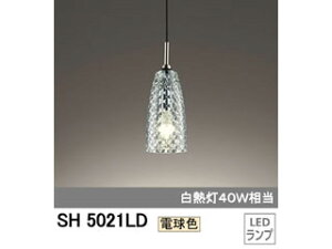 ODELIC/�I�[�f���b�N SH5021LD LED���^�y���_���g �d���F