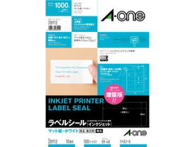 A・one エーワン ラベルシール インクジェット A4 10面 四辺余白付 角丸 100シート(1,000片) 28912