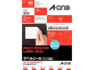 A�Eone �G�[���� ���x���V�[�� �v�����^���p A4 8�� �l�ӗ]���t 31266 21_12mp10 ao_aota