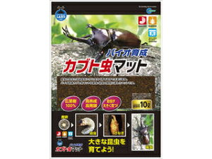 yybĝ߂́AACez MG }J oCI琬Jug}bg 10L