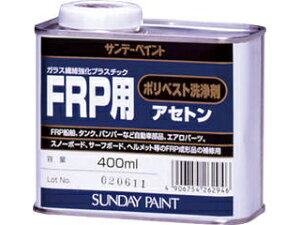 SUNDAY PAINT/Tf[yCg FRPp|xXg܃AZg 400ml 262946
