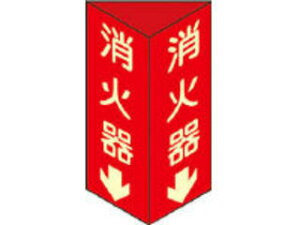 J.G.C. {Ώ\ hW Ί큫 OpE~^Cv 300×100mmOp Gr 013104