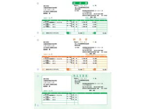 ソリマチ SR331 納品書B(請求書・納品書・物品受領書)