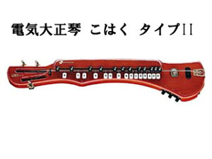 LZsi SUZUKI/XYL dC吳 ͂ ^Cv II (2) yKOHAKU TYPE 2zySZKTSGz