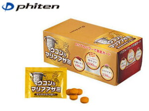 �t�@�C�e�� Phiten GS558000 �E�R�����}���A�A�U�~