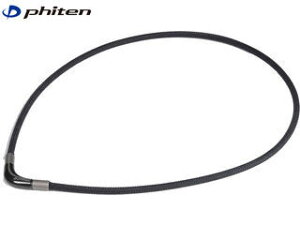 t@Ce Phiten RAKUWA lbN ^bNX `bp[f ubN 50cm TG807053