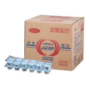 NICHINEN j`l j`lN[A~e^CA|30g