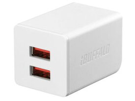 BUFFALO/バッファロー USB急速充電器 AC-USB 2.4A 自動判別USBx2 ホワイト BSMPA2402P2WH