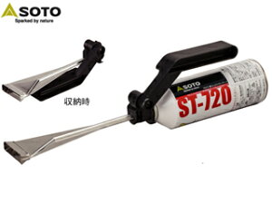 SOTO \g ST-431 tB[h`bJ[ ppKX{x1{ty˂ݎpJZbg{xgpz