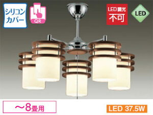 DAIKO/d@ DXL-81124 LEDVfA 5 y`8zvt