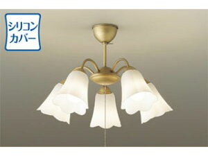 DAIKO/d@ DXL-81268 LEDVfA (S[hAeB[NFh)y`8zvt