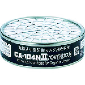 SHIGEMATSU �d�����쏊 �h�Ń}�X�N�z���ʗL�@�K�X�p CA-104N2/OV