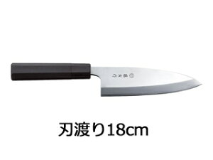 TOJIRO �����Y �o�n 180mm FUD-1106