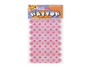 }jpbP[W b| ͔SV[ 1V[g 29-1