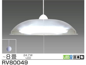 TAKIZUMI/^LY~ RV80049 LEDy_gCg y`8z