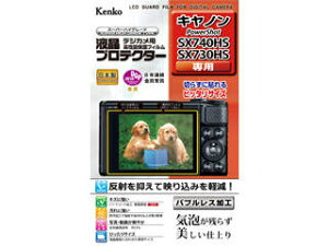 KENKO PR[ KLP-CPSSX740HS@tveN^[ Lm PowerShot SX740HS / SX730HS p