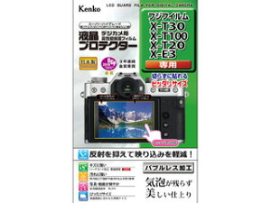 KENKO PR[ KLP-FXT30 tveN^[ FUJIFILM X-T30 / X-T100 / X-T20 / X-E3@p