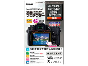 KENKO PR[ KLP-PAG99 tveN^[ pi\jbN@LUMIX G99/GX7}[NIIIp