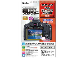 KENKO PR[ KLP-CEOSKISSX10i@Lm EOS Kiss X10i / M200 p@tveN^[ Lm