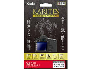 KENKO PR[ KKG-CEOSM6@tیKX KARITES@Lm EOS M6 / PowerShot G9X MarkII / G7X MarkII/G5X p