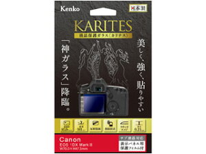 KENKO PR[ KKG-CEOS1DXM3@tیKX KARITES@Lm EOS 1DX MarkIII / 1DX MarkII p