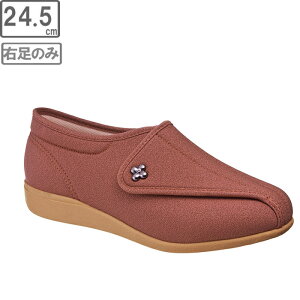 ASAHI ATqV[Y KS20521-RT ` L011 (KXgb`) y24.5cmE3EzБiEj̔̏iƂȂ܂B