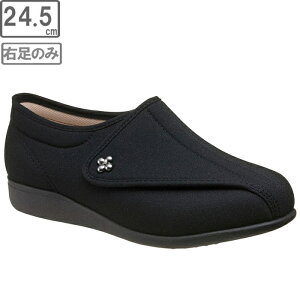 ASAHI ATqV[Y KS23143-RT ` L011-5E (ubNXgb`) y24.5cmE5EzБiEj̔̏iƂȂ܂B