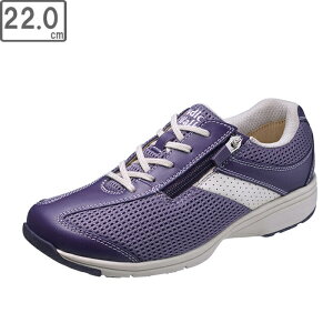 ASAHI ATqV[Y ATqfBJEH[N AMW MSL p[v 22cm KV77199