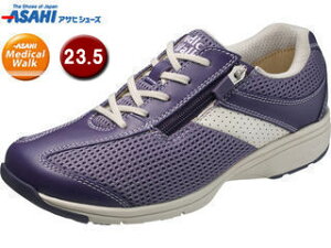 ASAHI ATqV[Y ATqfBJEH[N AMW MSL p[v 23.5cm KV77199