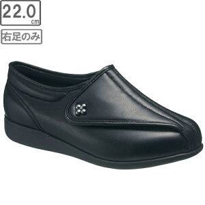 ASAHI ATqV[Y KS23144-1RT ` L011-5E (ubNX[X) y22.0cmE5EzБiEj̔̏iƂȂ܂B