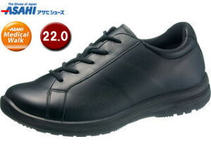 ASAHI ATqV[Y ATqfBJEH[N AMW WK L001 ubN 22cm KV30001