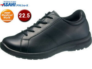 ASAHI ATqV[Y ATqfBJEH[N AMW WK L001 ubN 22.5cm KV30001