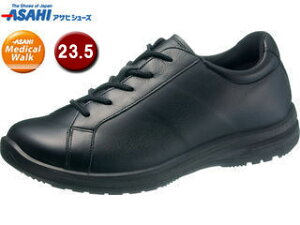 ASAHI ATqV[Y ATqfBJEH[N AMW WK L001 ubN 23.5cm KV30001