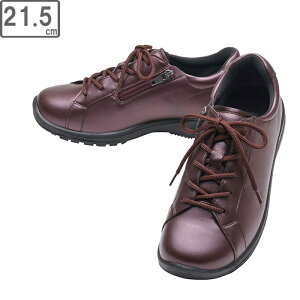 ASAHI ATqV[Y ATqfBJEH[N AMW WK L001 C^bN 21.5cm KV30002