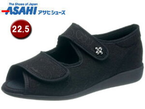 ASAHI ATqV[Y KS23482 ` L133SL fB[XV[Y T_ y22.5cmE3Ez (ubN)