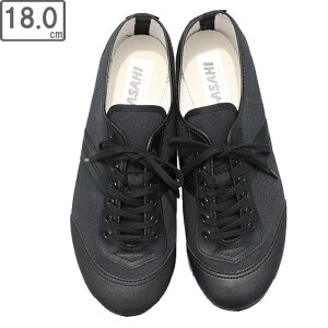 ASAHI/ATqV[Y ATq 504 Xj[J[ 18.0cm (ubN) KF37033